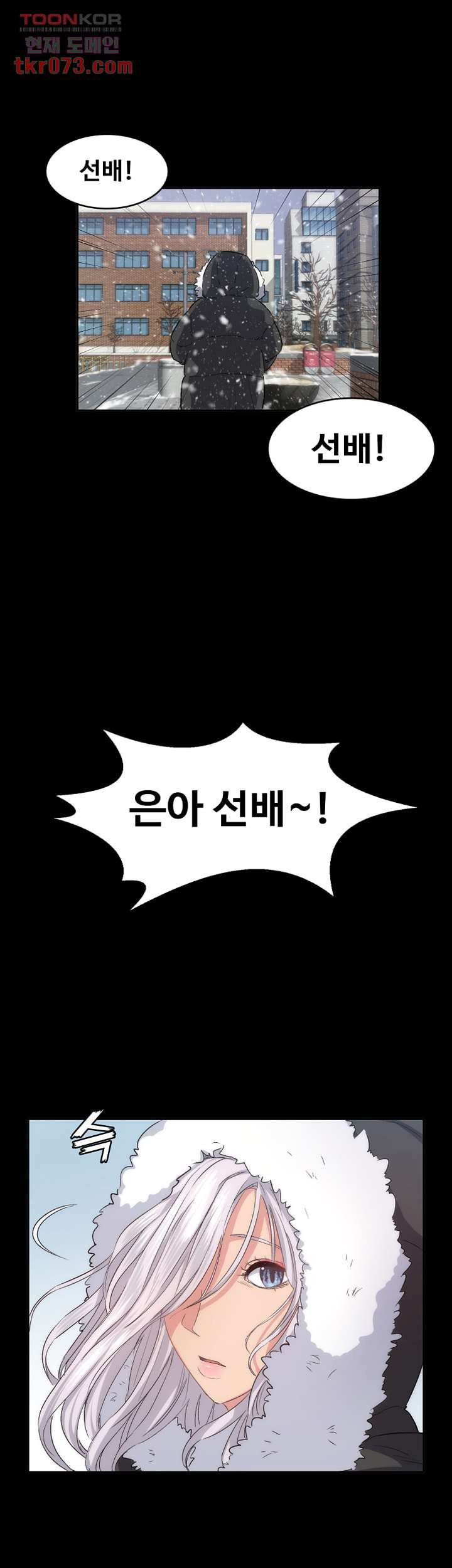 164170921889941iwonp2boa.jpeg