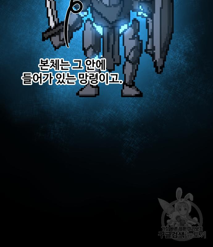 166459191266621bugv8gty2.jpeg