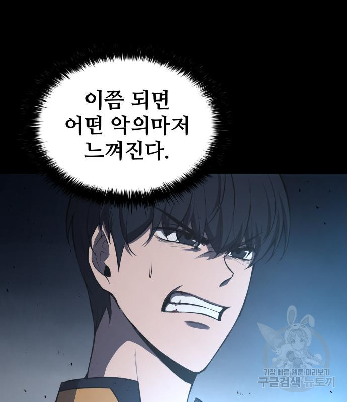 16645919148331kyghpopkes.jpeg