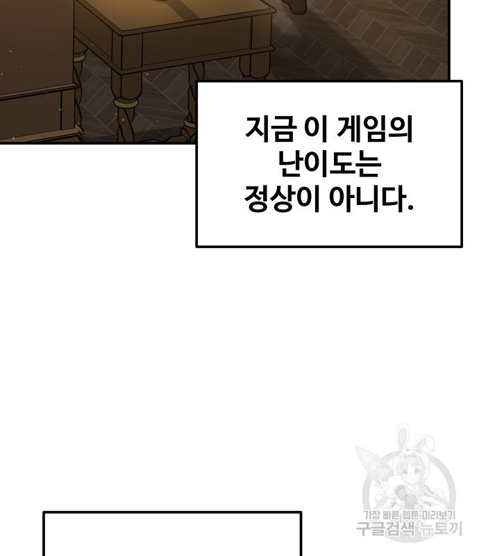 1664591927728eolfq6xczfu.jpeg