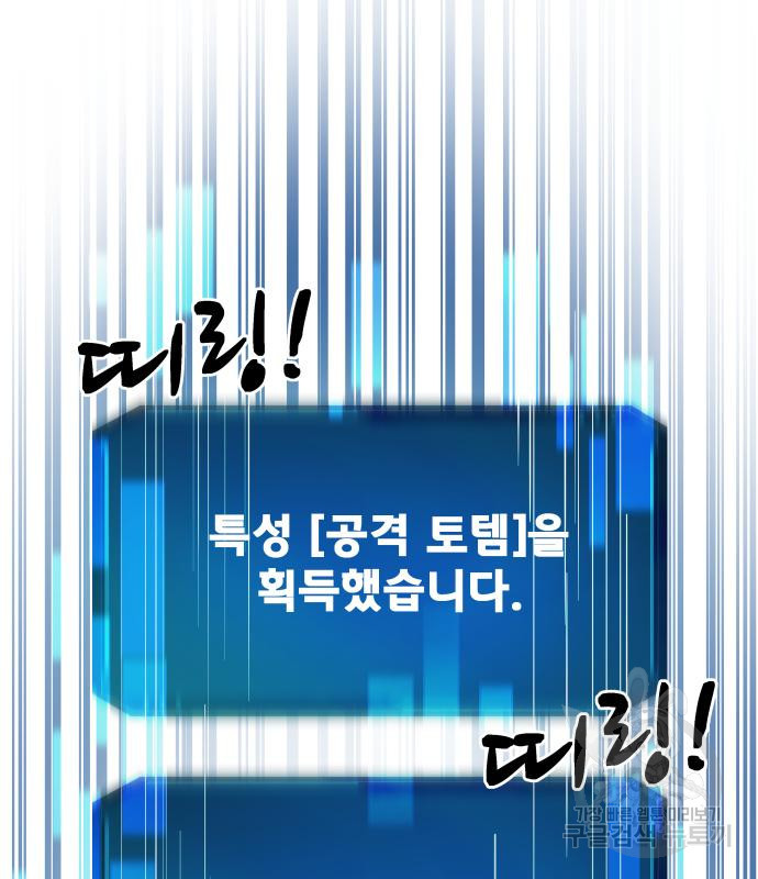 1664591932369jmdkdfesnhf.jpeg