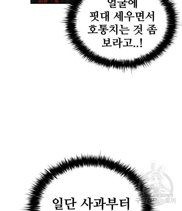 1664591941897lekal8jwm2b.jpeg