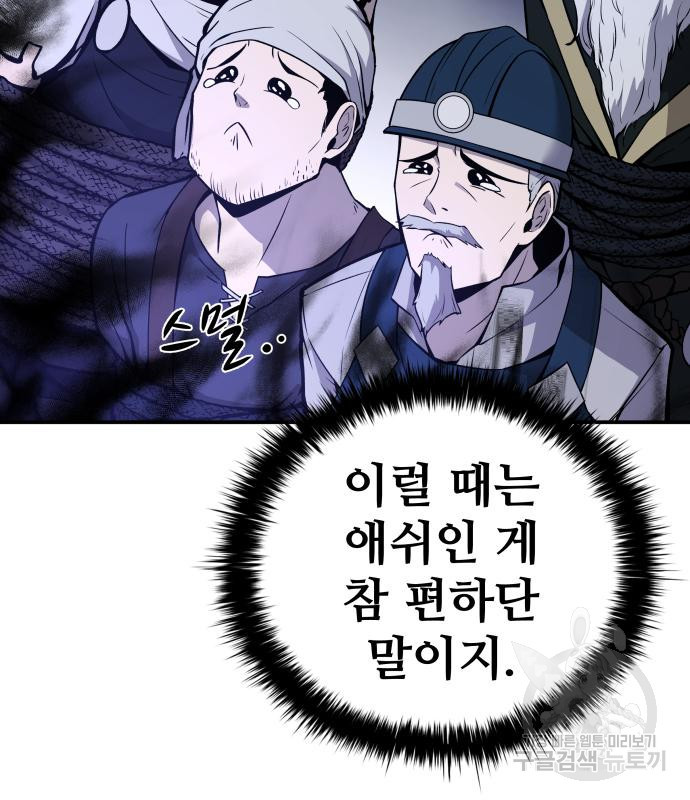 16645919434579mer4hke03o.jpeg