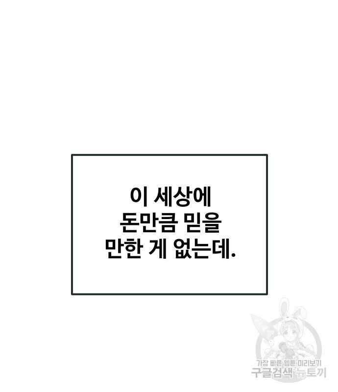 166459195399633m19xnp0kj.jpeg