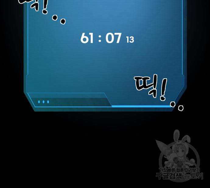 16645919544563oytmzx84k.jpeg