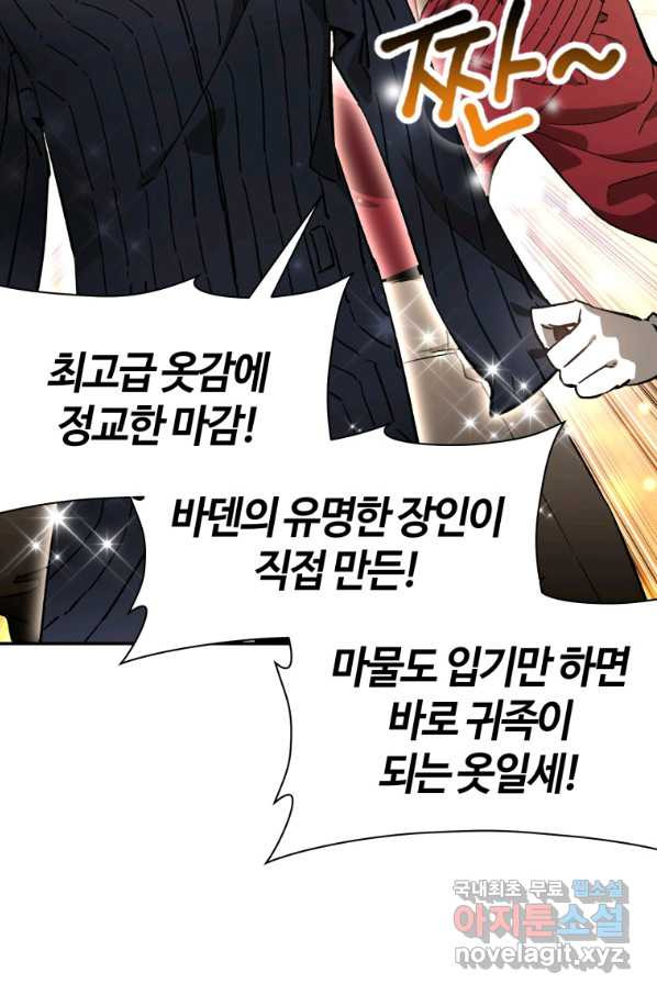 1664590448793nkzu6div3o.jpeg