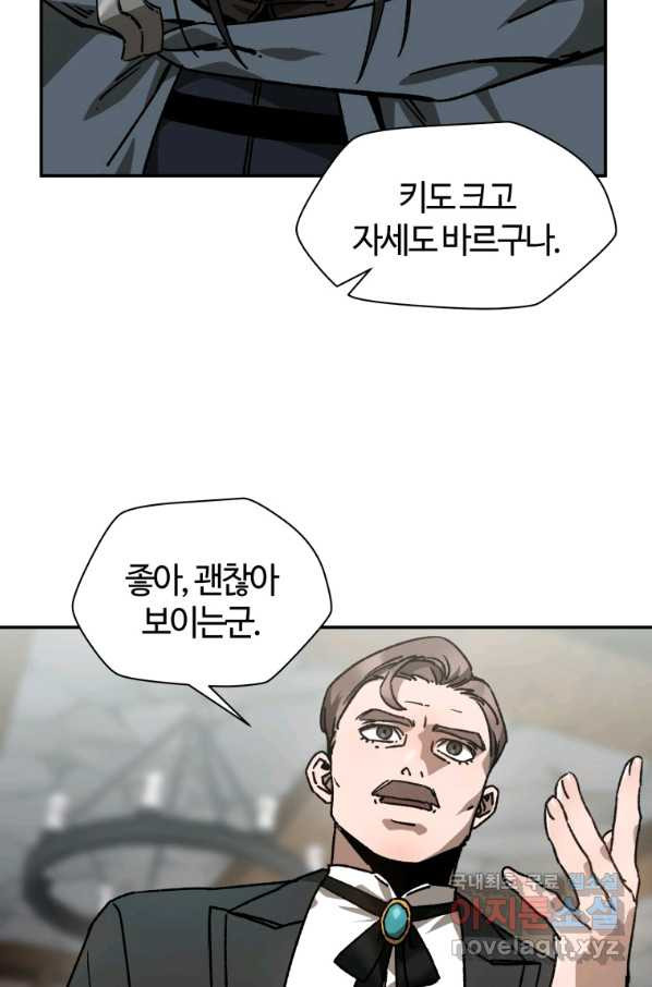 166459045648919bfk6xl547.jpeg