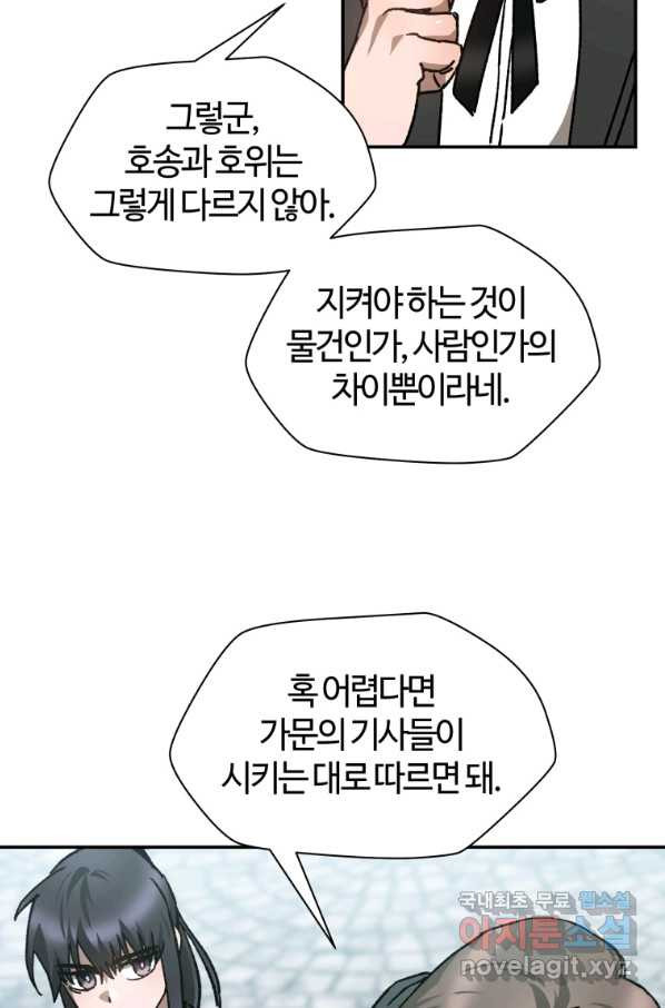 1664590458506iry7663x24e.jpeg