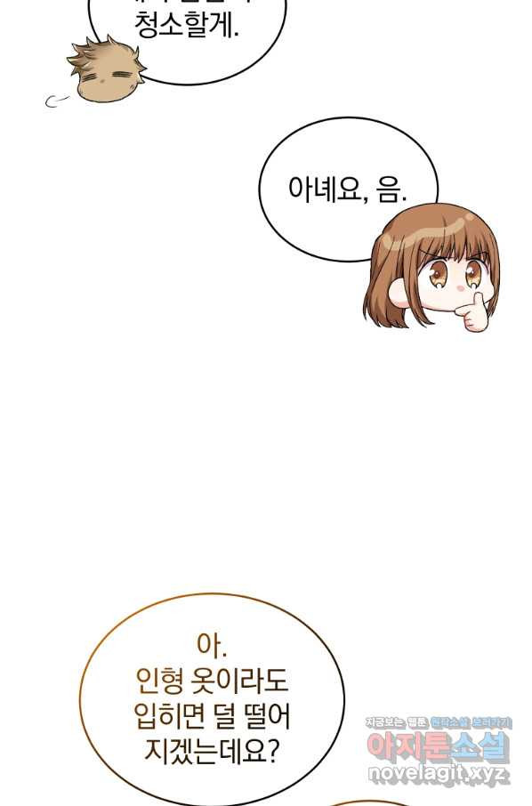 166458936800440x6umljm0a.jpeg