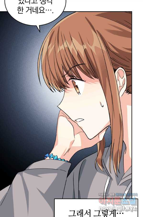 16645893868028xsqlsjlee3.jpeg