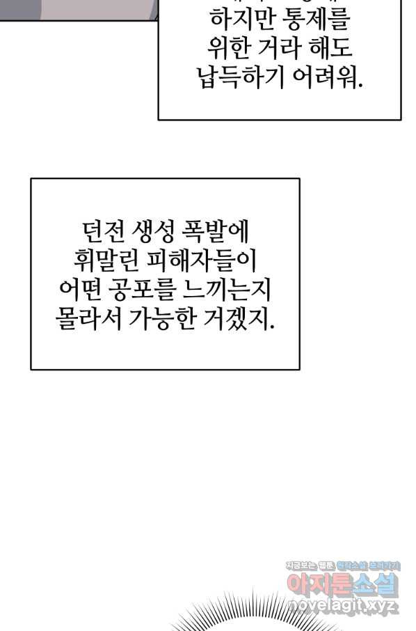 1664589386955j807bha4oy.jpeg