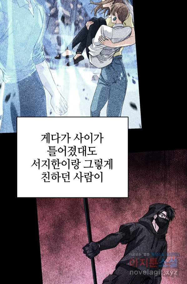 1664589387899ot72fkvvbd.jpeg