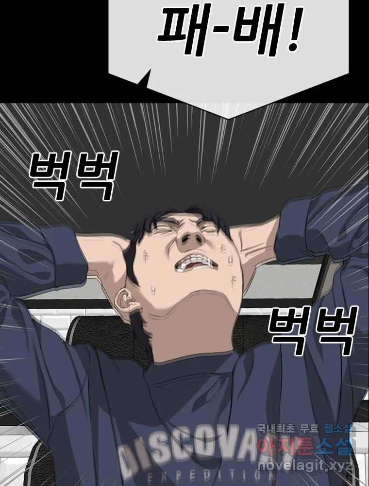 1664590231073a1vut26sadm.jpeg