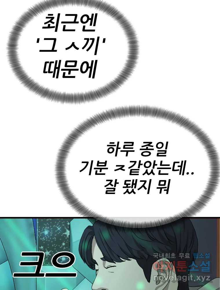 1664590251127ejlttsb24ec.jpeg