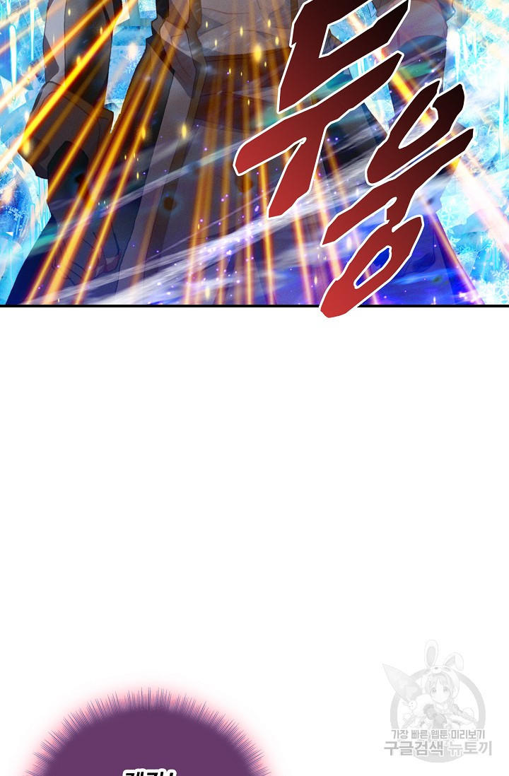 16645918470983tn9gkd705o.jpeg