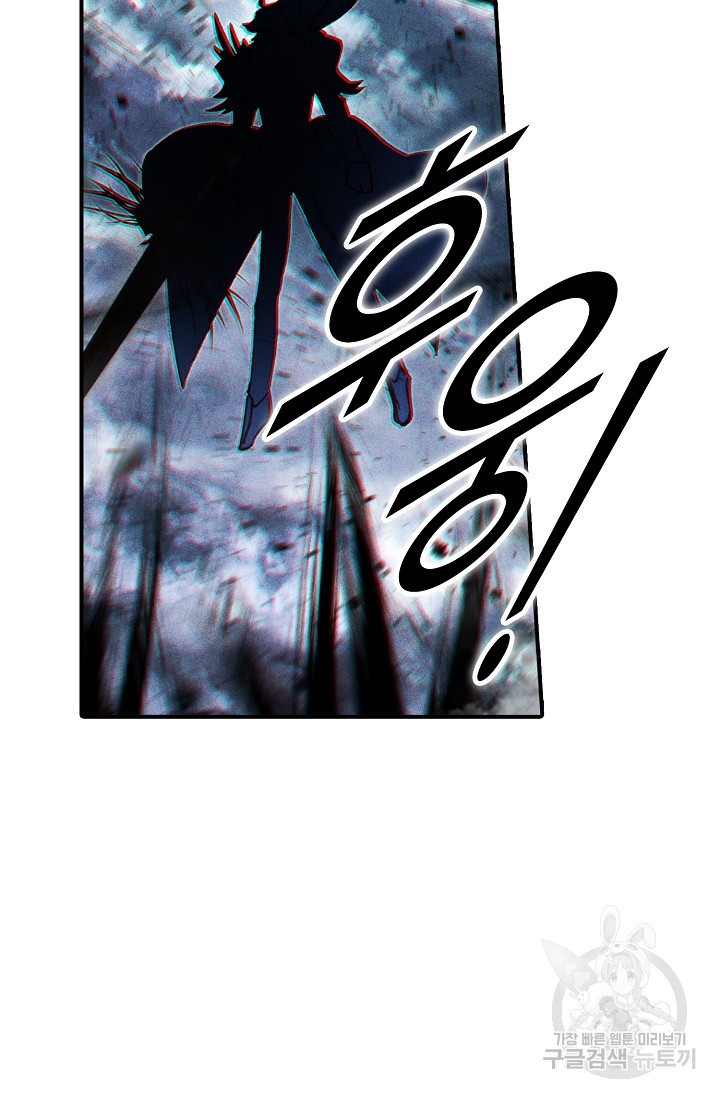 16645918520681pabltmaeza.jpeg