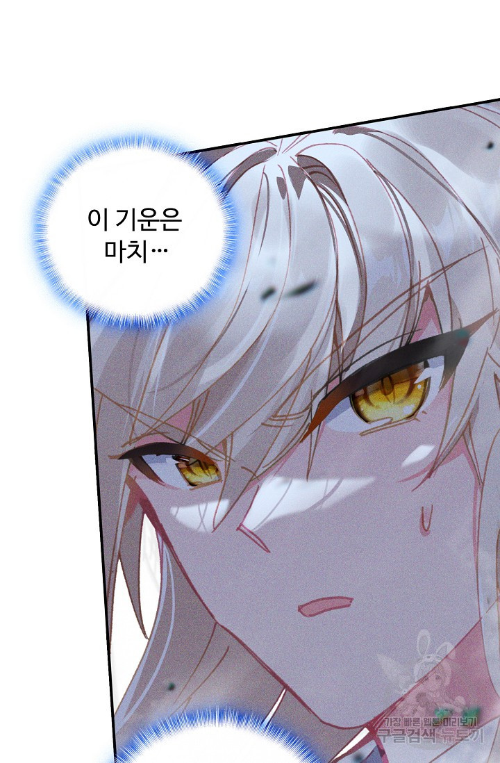 1664591852219vc8gmgrems.jpeg