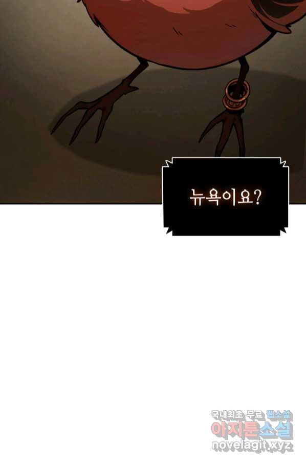 16645882657621eanexac0eb.jpeg