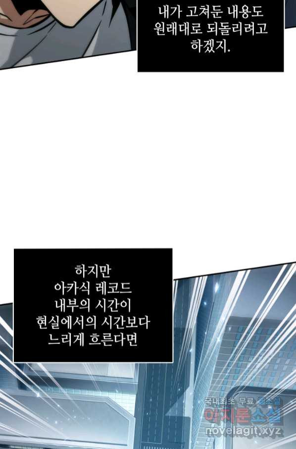 16645882663872syj4mncmhs.jpeg