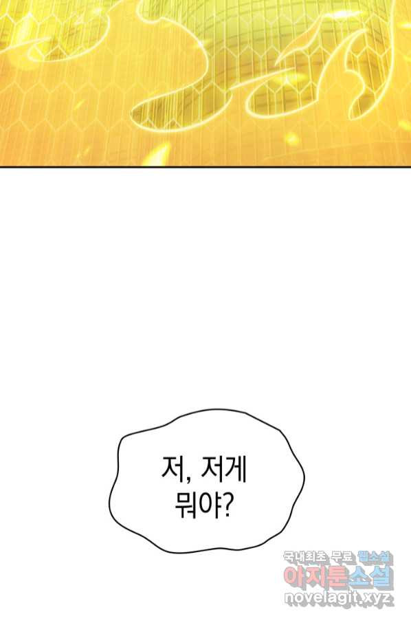 1664588270520cww97rjsbkd.jpeg
