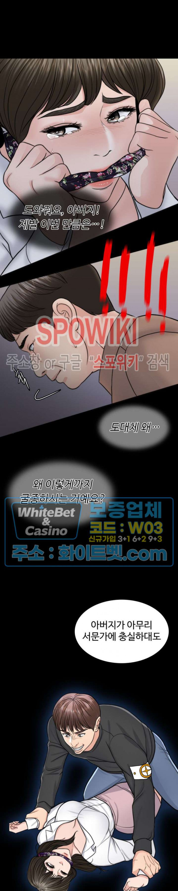 1664588898928yme53mvk2n.jpg
