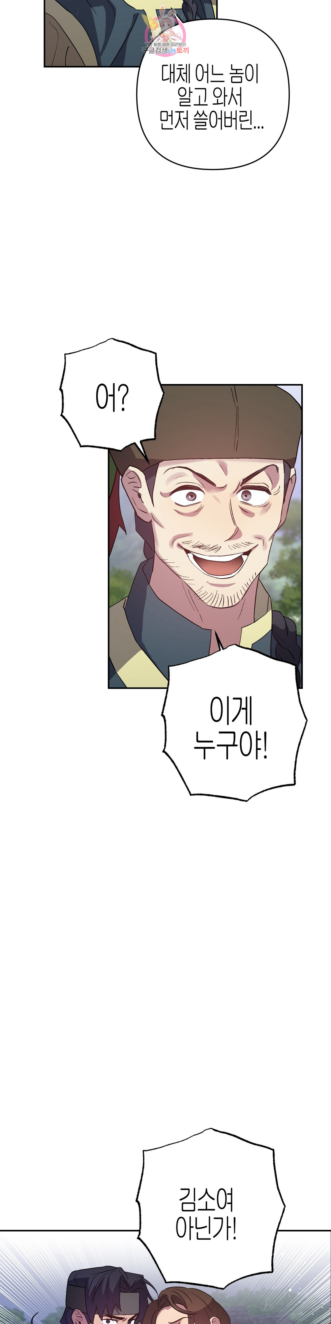 1664590135182toql2x8qp9m.jpeg