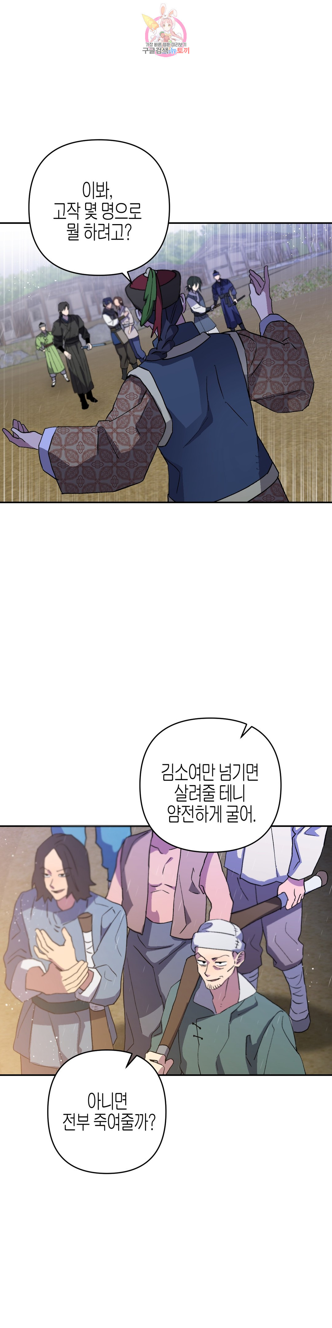 1664590135949mrfb4ql2rhb.jpeg