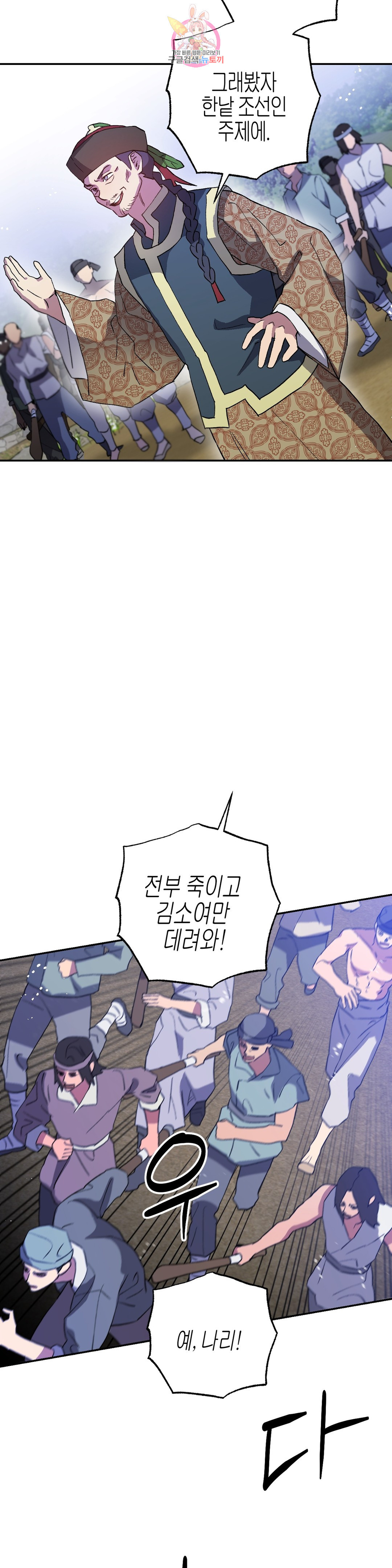 16645901365851ykddzrouap.jpeg