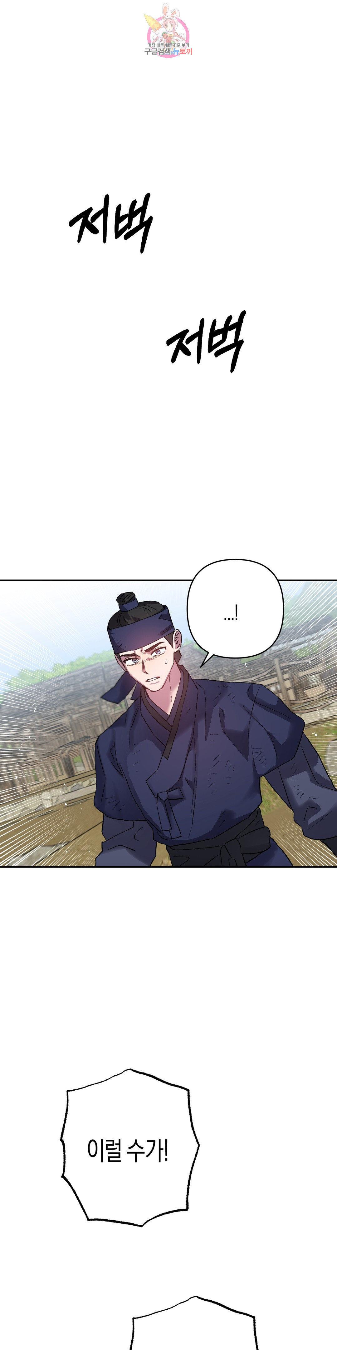 1664590144291hx9lifh150f.jpeg