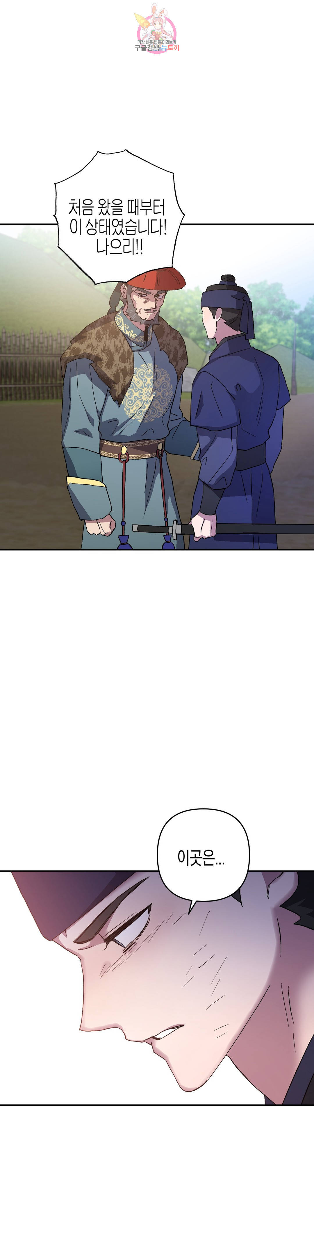 1664590145211818a4tuabxc.jpeg