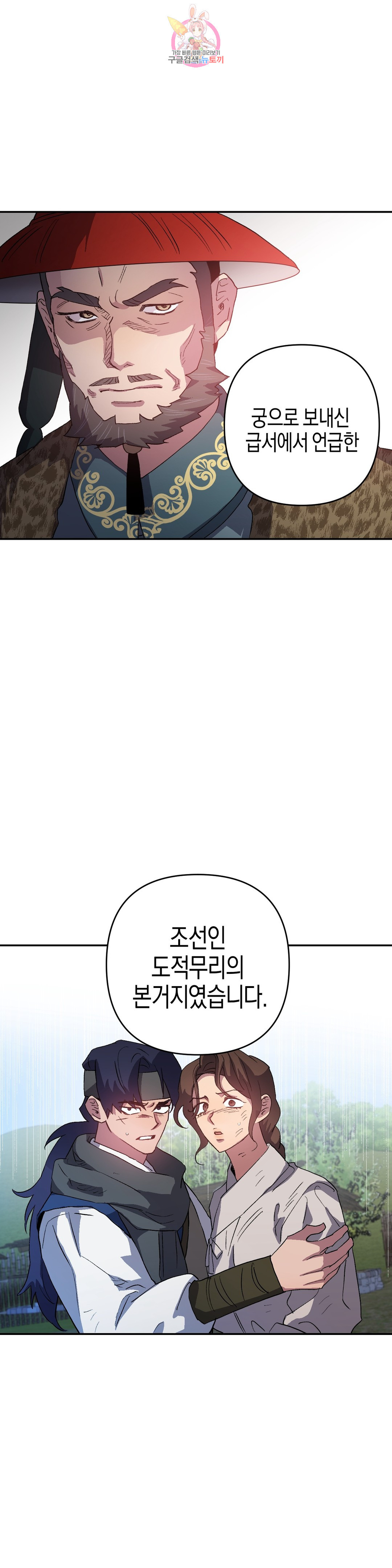 1664590145365he4ohix8ew6.jpeg