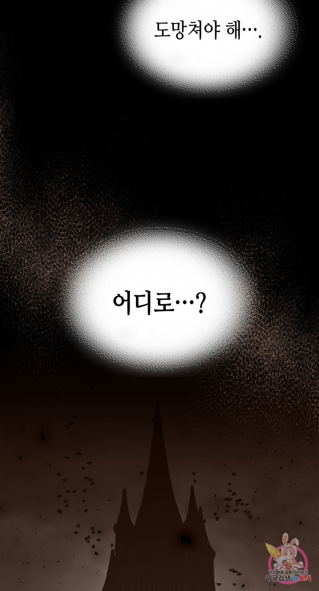 1664590514877g03imlhgisr.jpeg