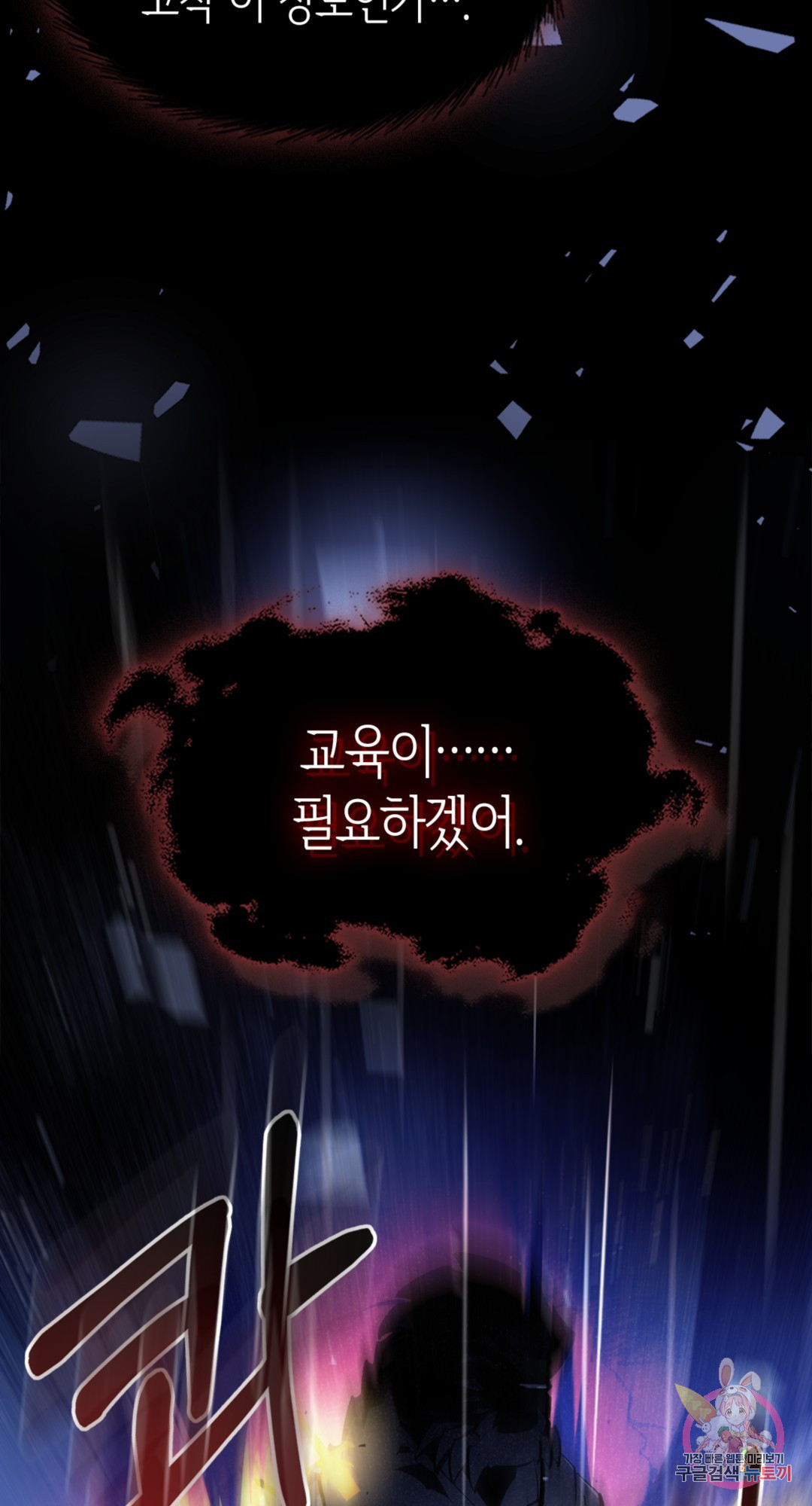 1664590526810n030x13hwj.jpeg