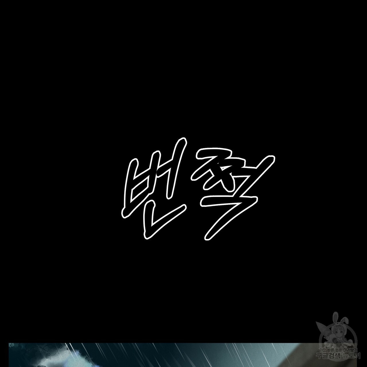 1664591771789bv06bbcp8jn.jpeg