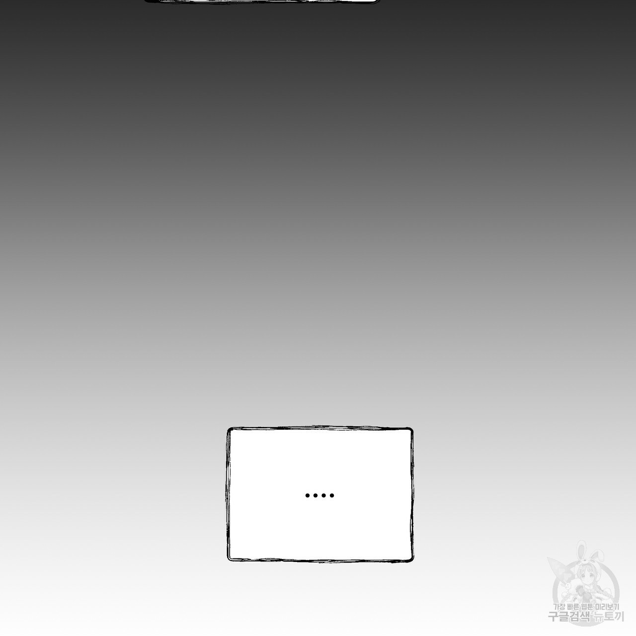 1664591775029343yefdj2da.jpeg