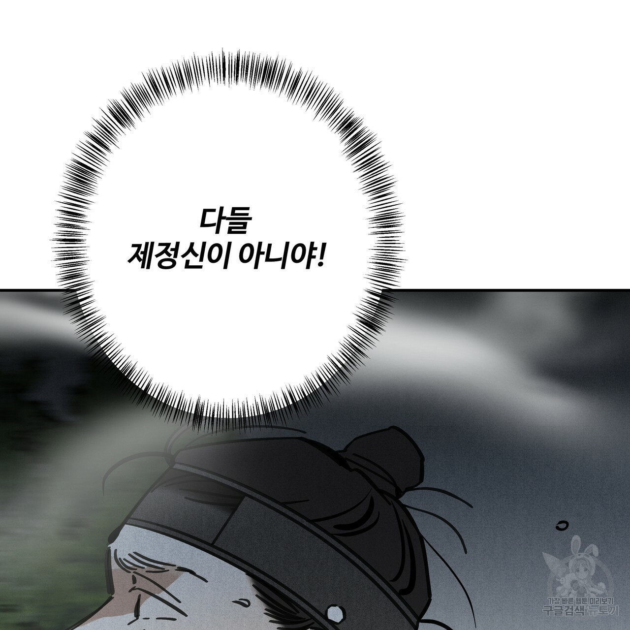 16645917849169d23il2yqs9.jpeg
