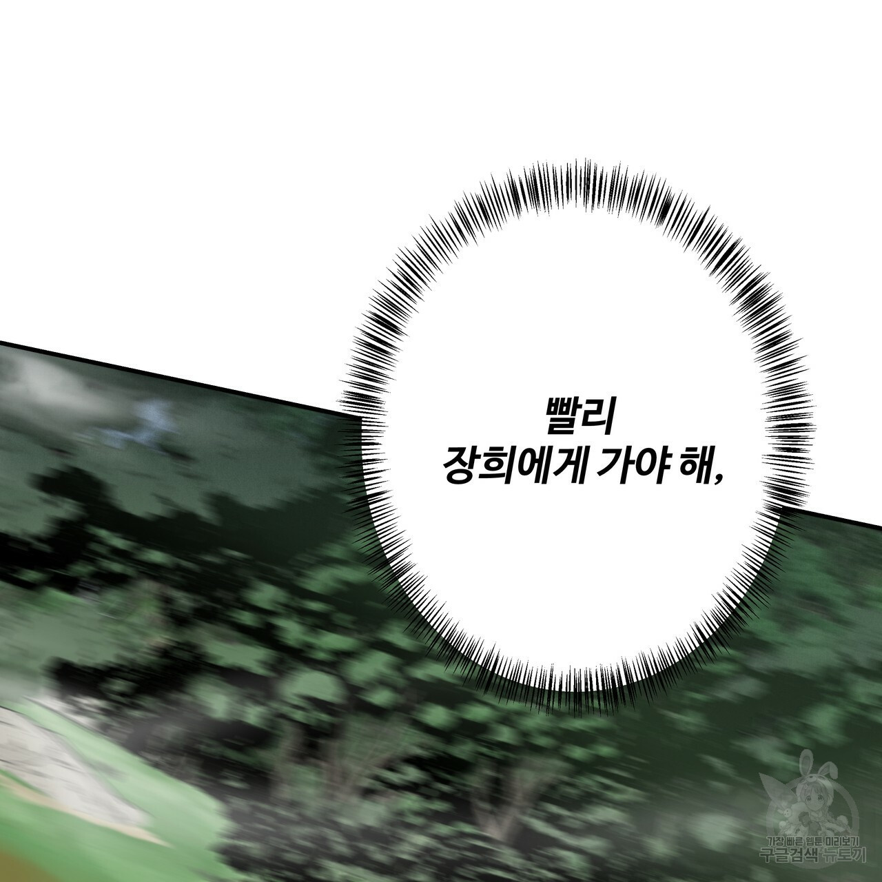 1664591785378vxm9gq4c52q.jpeg