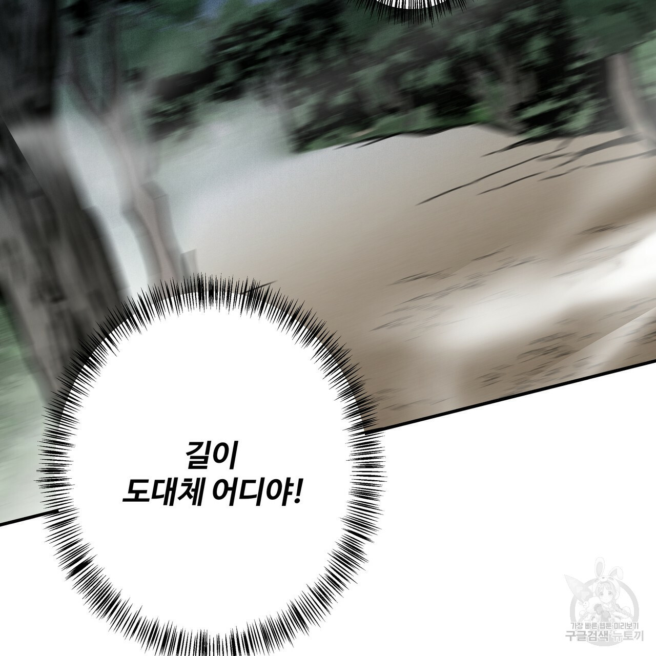 1664591785686mjya12phbnh.jpeg