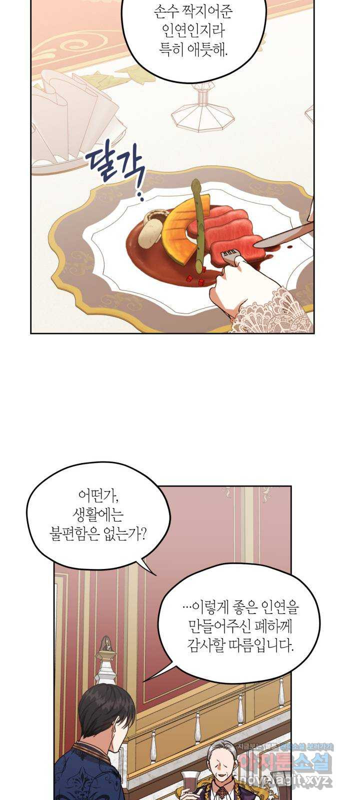 1664590681458eopwcomyuu5.jpeg