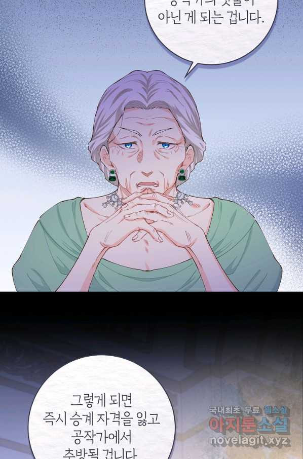 1664590443628objpoehralm.jpeg