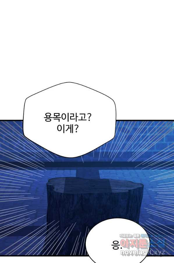 1664590350067knfa6w1wz0i.jpeg