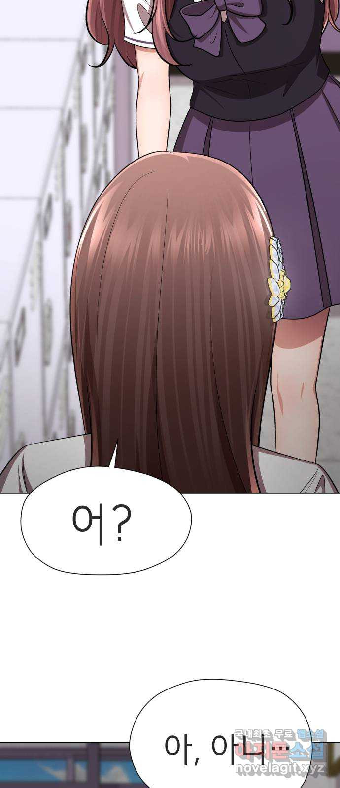 1664591170240s2977a66sb.jpeg