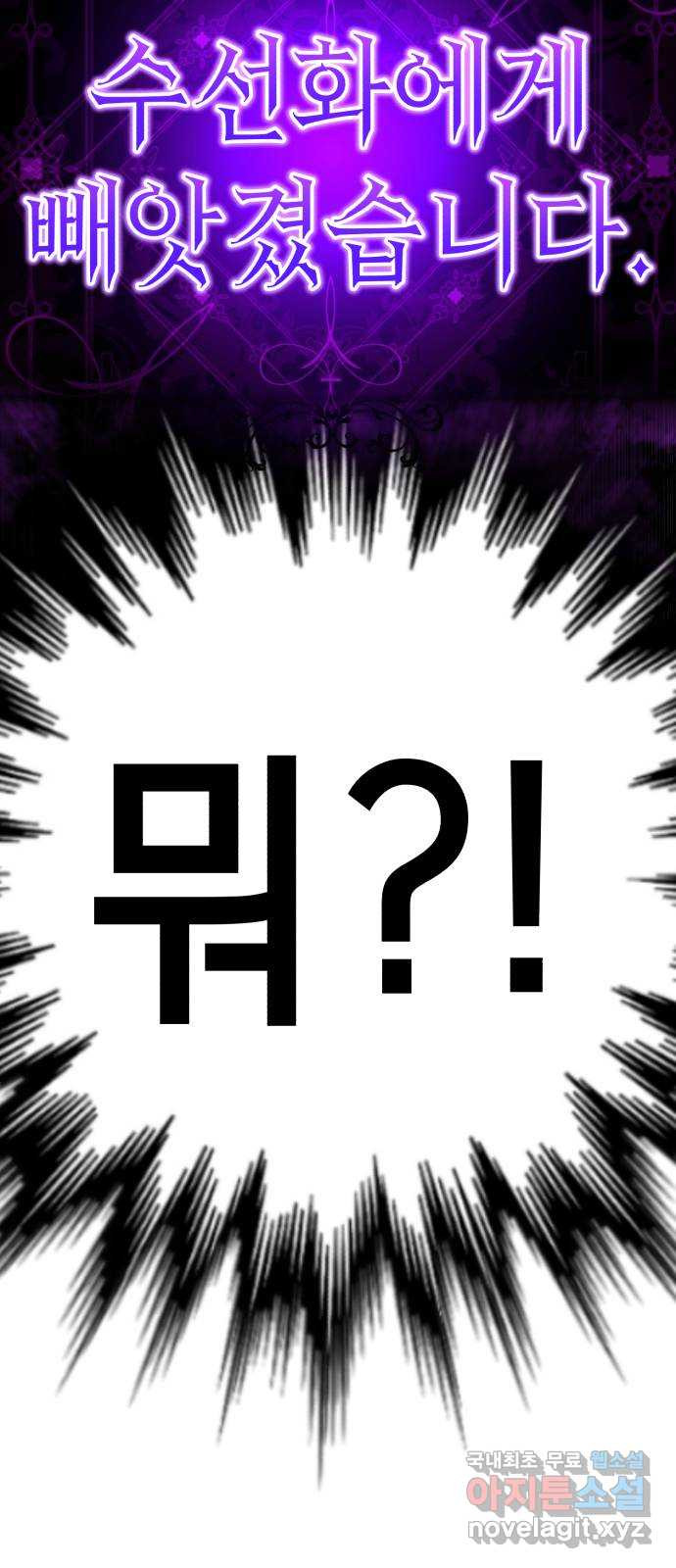 16645911781960et0m7j4swr.jpeg