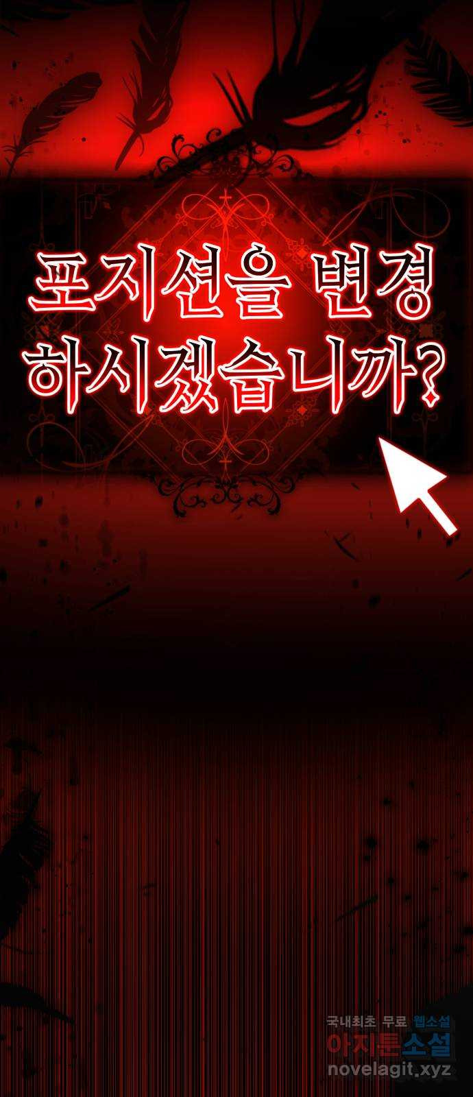 1664591180241ilbtrhukaji.jpeg
