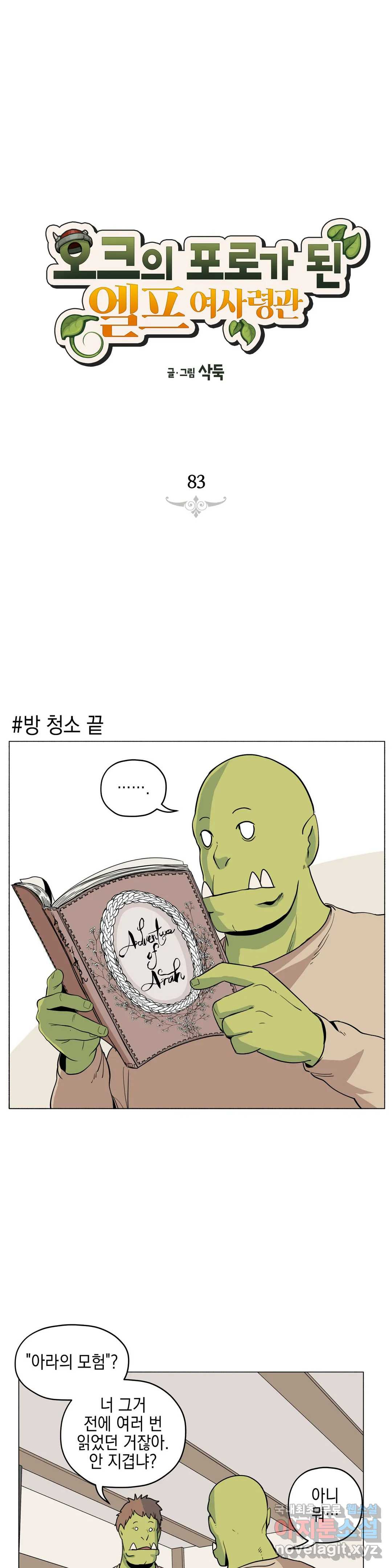 1664589662955jfbrwxbbiyj.jpeg