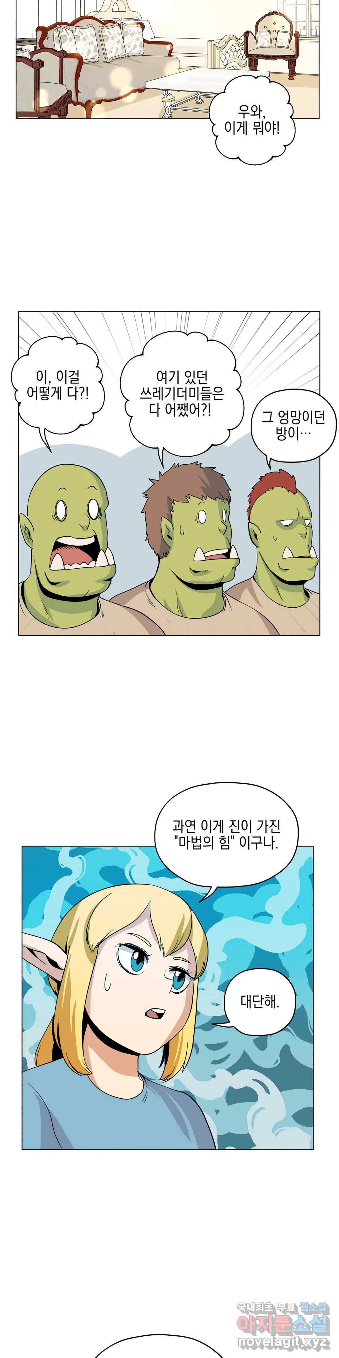 166458966419146un3i78s0o.jpeg