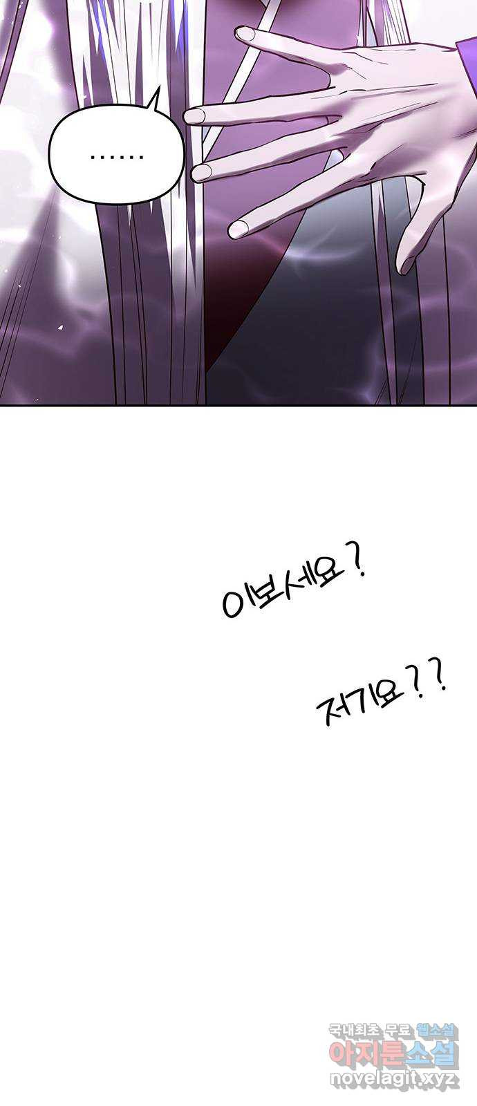 1664590765887f8qihabld5.jpeg