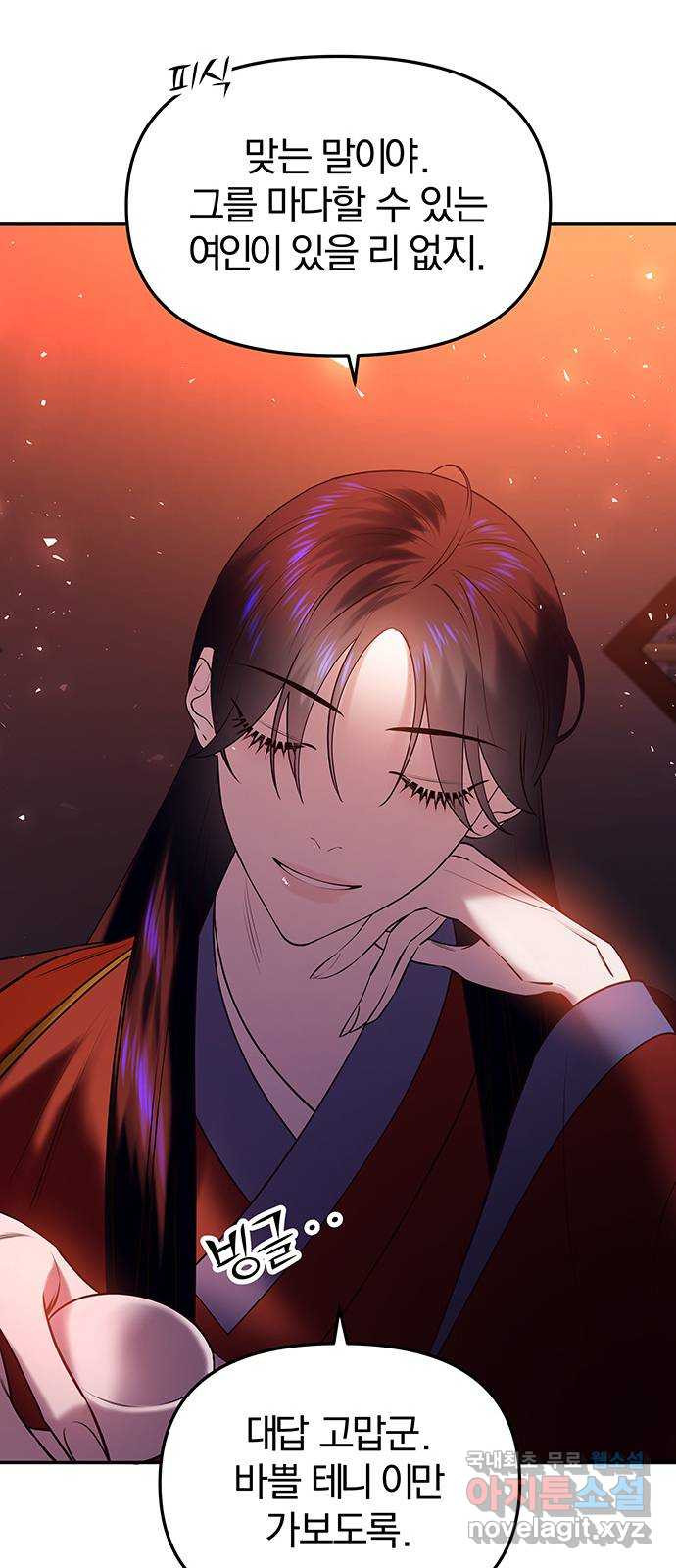 1664590788462d3da02ke4lq.jpeg
