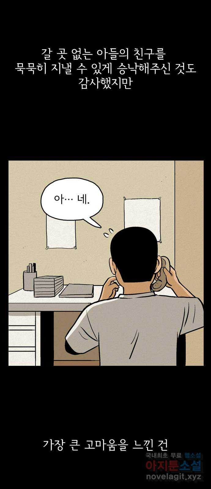 1664590898708xfetb7xvxwe.jpeg