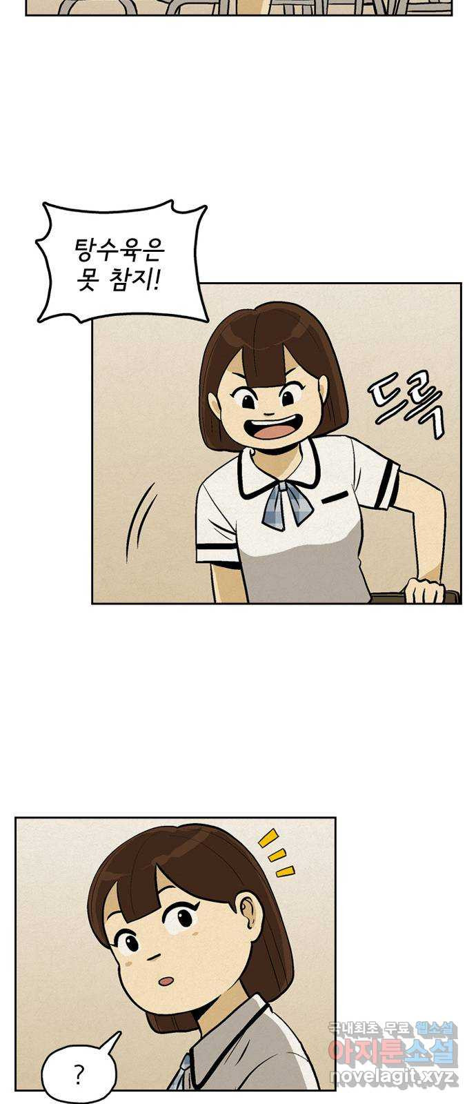 16645909021175iudllwrqu.jpeg
